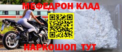 не бодяженный Донецк
