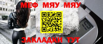 не бодяженный Донецк