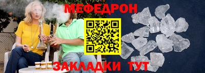 не бодяженный Донецк