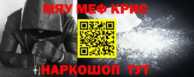 ECSTASY Донской