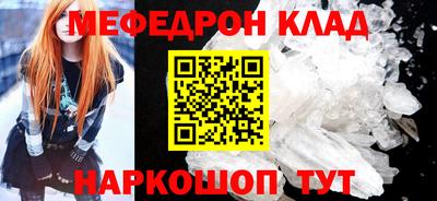 не бодяженный Донецк