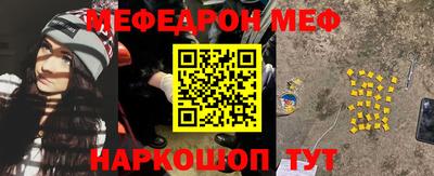 не бодяженный Донецк