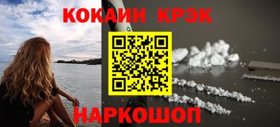 ECSTASY Донской