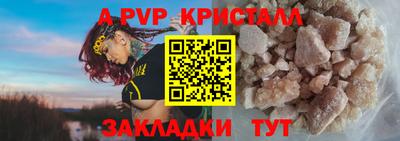 ECSTASY Донской