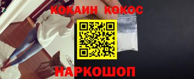 мефедрон мука Дубна