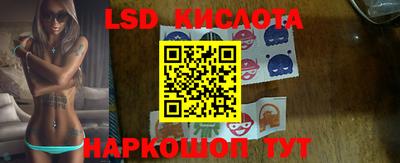 ECSTASY Донской