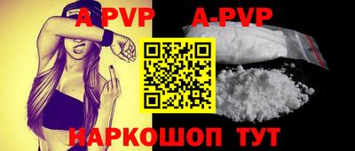 ECSTASY Донской