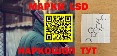 не бодяженный Донецк