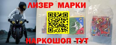 мефедрон мука Дубна