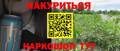 не бодяженный Донецк