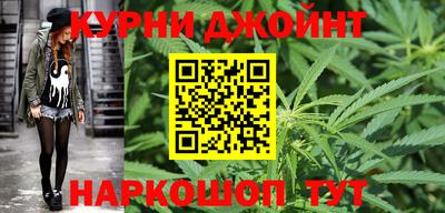 не бодяженный Донецк