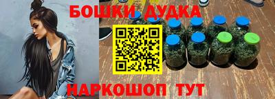 мефедрон мука Дубна