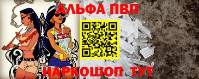 не бодяженный Донецк