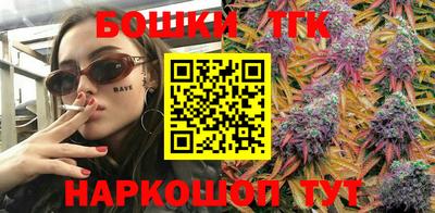не бодяженный Донецк