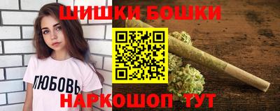 мефедрон мука Дубна