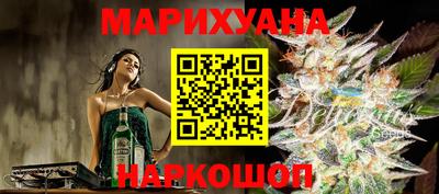мефедрон мука Дубна