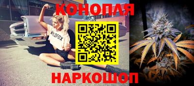 мефедрон мука Дубна