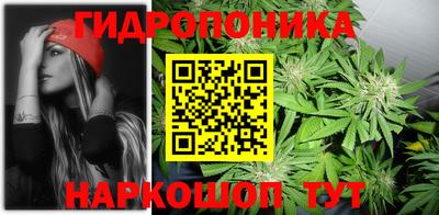 не бодяженный Донецк