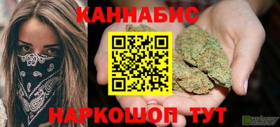 не бодяженный Донецк
