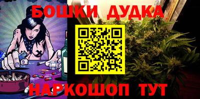 мефедрон мука Дубна