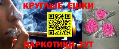 ECSTASY Донской