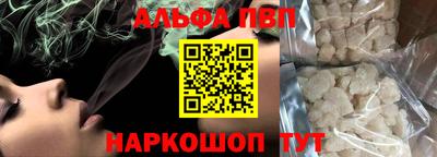 мефедрон мука Дубна