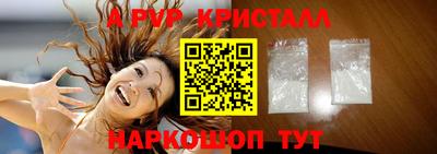 ECSTASY Донской