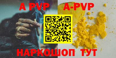 ECSTASY Донской