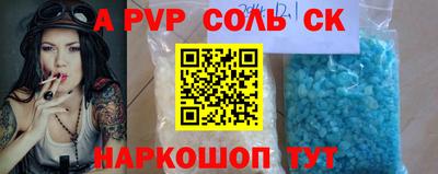 мефедрон мука Дубна