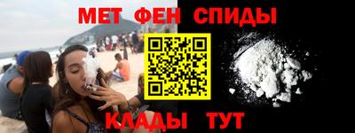 не бодяженный Донецк
