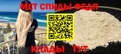 не бодяженный Донецк
