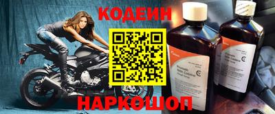 не бодяженный Донецк