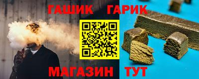 не бодяженный Донецк