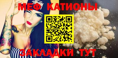 ECSTASY Донской