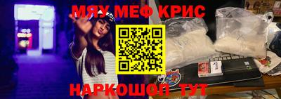 ECSTASY Донской