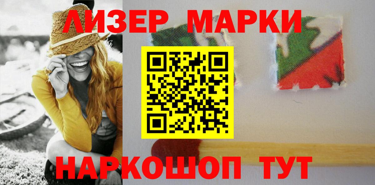 Кулебаки  ЛСД экстази кислота  ЛСД экстази ecstasy  Вход с VPN 